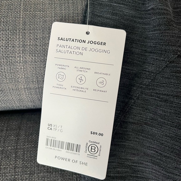 SALUTATION HIGH RISE JOGGER - Picture 2 of 11